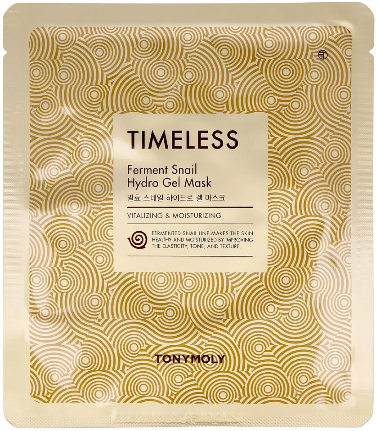 Tonymoly Timeless Ferment Snail Hydro Gel Mask