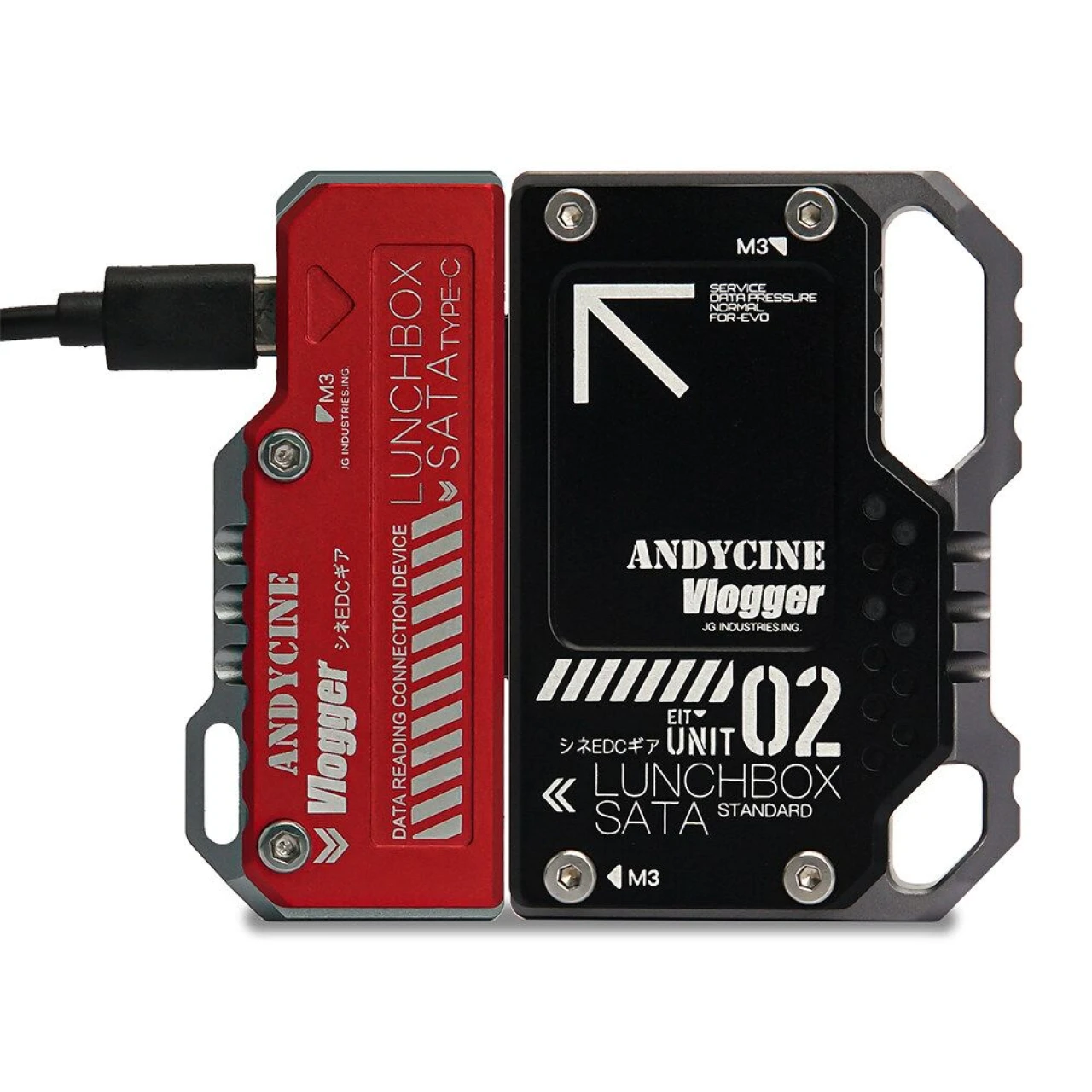 Andycine LunchBox II