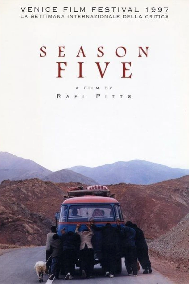 The Fifth Season (1997)