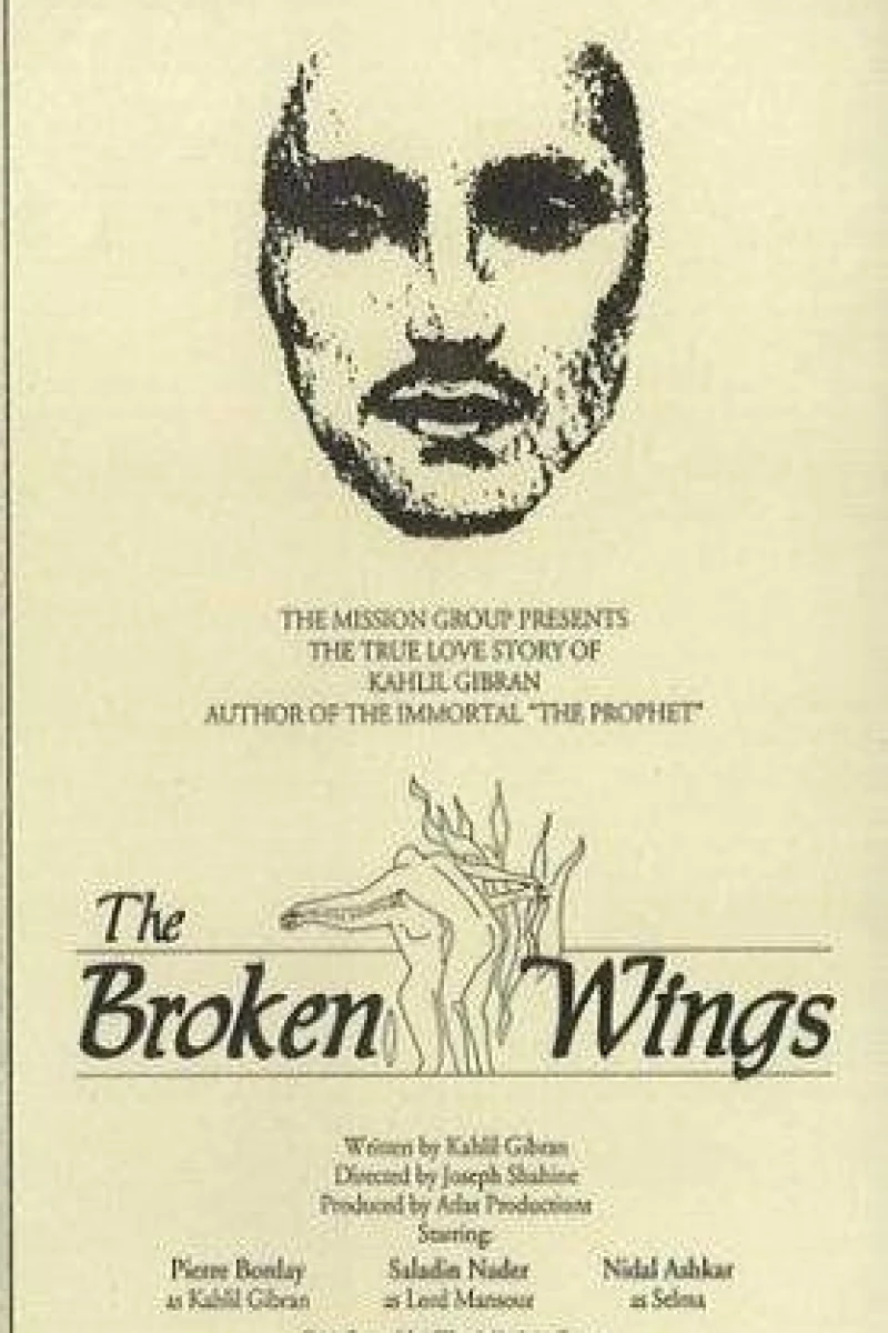 The Broken Wings (1964)