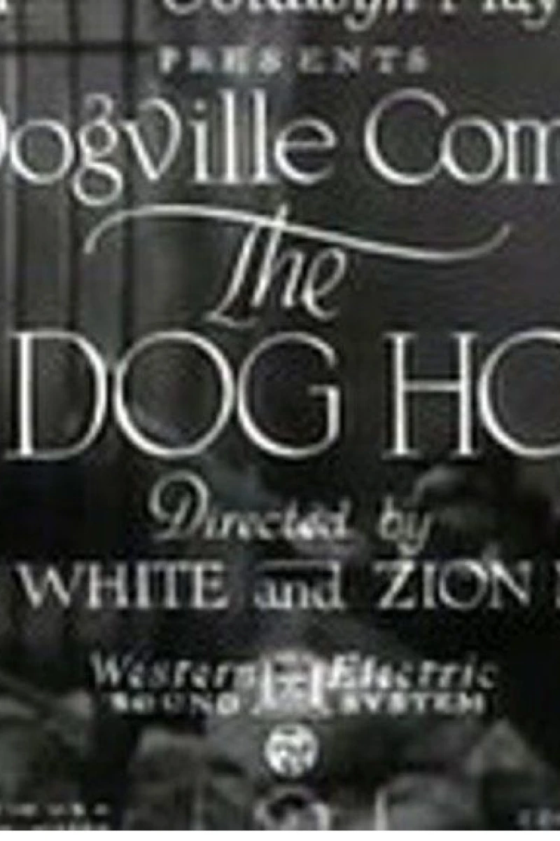 The Big Dog House (1931)