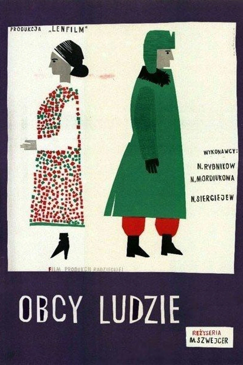 Chuzhaya rodnya (1956)