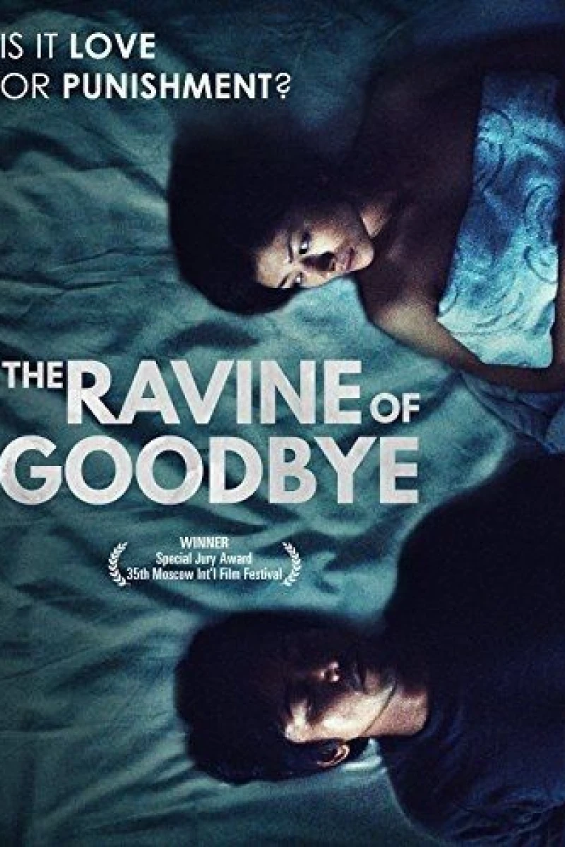 The Ravine of Goodbye (2013)